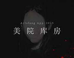 Капитализация Apple достигла $4 трлн на фоне успеха iPhone 17