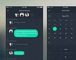 Показали новые чехлы для iPhone 17