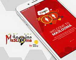 AzInTelecom Azərbaycanda ilk Superkompüter Mərkəzi qurub